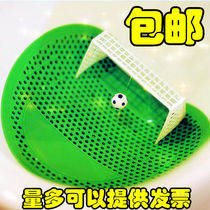 Urinal splash pad Urinal deodorant mens toilet Football door Urinal deodorant incense urinal filter anti-odor urinal filter Anti-odor urinal filter Anti-odor urinal filter Anti-odor urinal filter Anti-odor urinal filter
