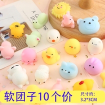 Cute animal pinching music Tricky toy pinching ball decompression vent Student small gift creative reward small gift