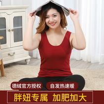 Duvet Without Mark big code warm underwear Self-heating thickened padded jacket lady gattening up fat mm200 catty