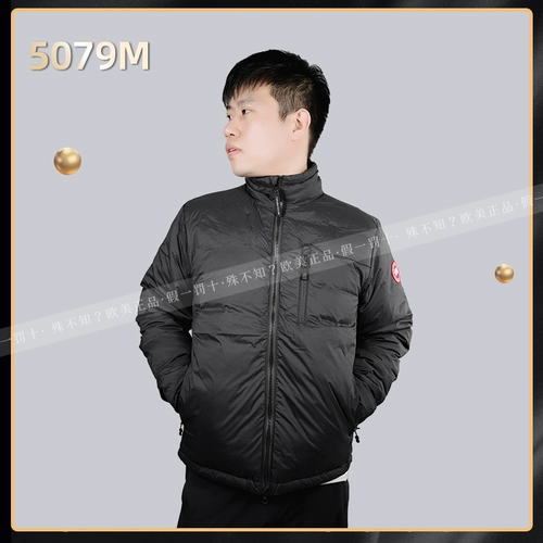 [Spot] Canada Goose Canada Goose Lodge Men's Men's Jacket Jacket Big Gose Down Jacket 5079m