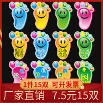 Small foot girl sticker in kindergarten school ground floor steps with childrens room cartoon waterproof self-glued foot print sticker