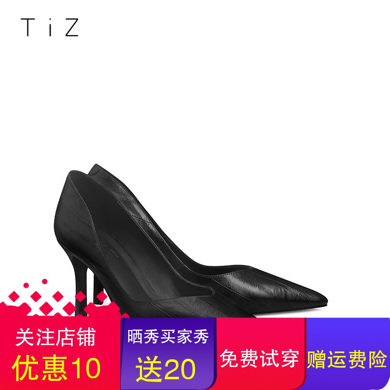 TiZ High-heeled Women's Fine-heeled Shoes