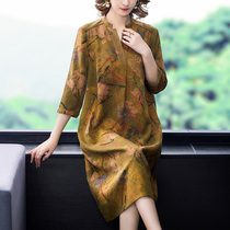 Mrs. Gui Mrs. Kuos autumn dress high-end foreign luxury luxury big name temperament age age-reducing skirt