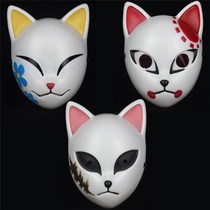 Anime ghost blade stove gate Tanjiro with the same mask Halloween hand-painted full-face fox mask COS performance