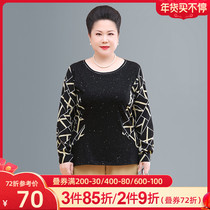 Middle-aged mother spring coat fat lady middle-aged large size autumn T-shirt female foreign style loose bottom shirt