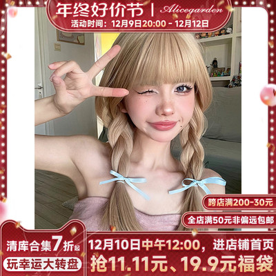 taobao agent Lifelike hair mesh, cute bangs, golden Japanese helmet, straight hair, internet celebrity, Lolita style