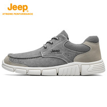 JEEP JEEP spring new trendy shoes summer outdoor hiking shoes low-top fashion tooling shoes casual board shoes