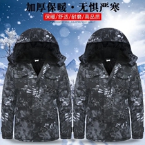 Winter thickened new camouflawless coat mens army meme warm and cold security anti-cold security training for clothing short black