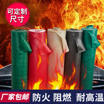 Fireproof cloth electric welding flame retardant cloth high temperature resistant silicone cloth smoke blocking Wall three protective cloth glass fiber duct soft connection