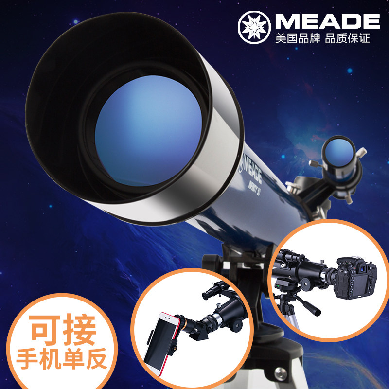  147 25 Skywatcher American Meade Telescope 60AZ Professional High 