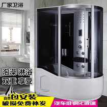 Integral shower room Bathroom Household integrated bath room Bath room partition Wet and dry separation Closed rain room