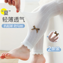 Girl Beats Bottom Pants Summer Thin baby Even pantyhose 90% Childrens silk stocking outside wearing baby white anti-mosquito socks