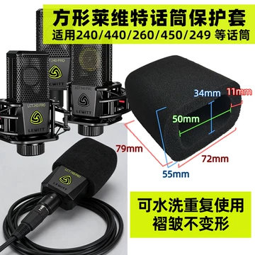 USB电容麦防喷罩-USB电容麦防喷罩促销价格、USB电容麦防喷罩品牌- 淘宝