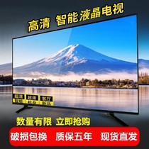 HD LCD TV 32 inch 26 24 22wifi smart 4K network 28 for the elderly 21 Small 42