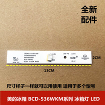 Midea refrigerator LED light board BCD-536WKM 17431000000072 502410010020 refrigerated lights