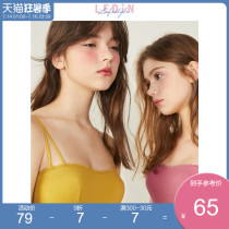 Le-cho multi-color rimless underwear female Modal detachable lace sexy summer thin bandeau beauty back bra