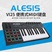 Alice Heath aleisis VI25 music composition MIDI keyboard semi-counterweight 25 key controller pad
