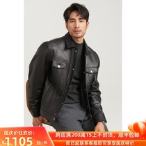 2021 Autumn New lapel sheepskin Haining leather jacket short mens casual motorcycle leather jacket