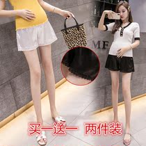 Anti-radiation pregnant women safety pants leggings pants summer thin anti-wear shorts women maternity wear summer clothes