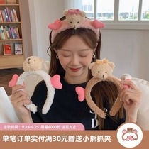 Super cute bear hair hoop three-dimensional cartoon plush doll headband girl heart wash hair card wide edge hair accessories Japan and South Korea