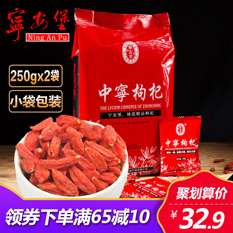 地球妈妈下奶茶★Earth Mama 地球妈妈 有机调理经期茶16袋*3盒 81.05元