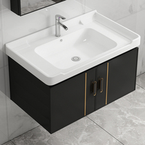 Space aluminum wall washbasin modern simple wash table balcony small apartment bathroom cabinet Cabinet combination