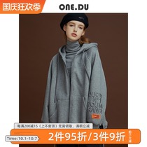 ONEDU coat women 2021 new spring and autumn cardigan plus velvet Korean version loose sweater hooded zipper casual top