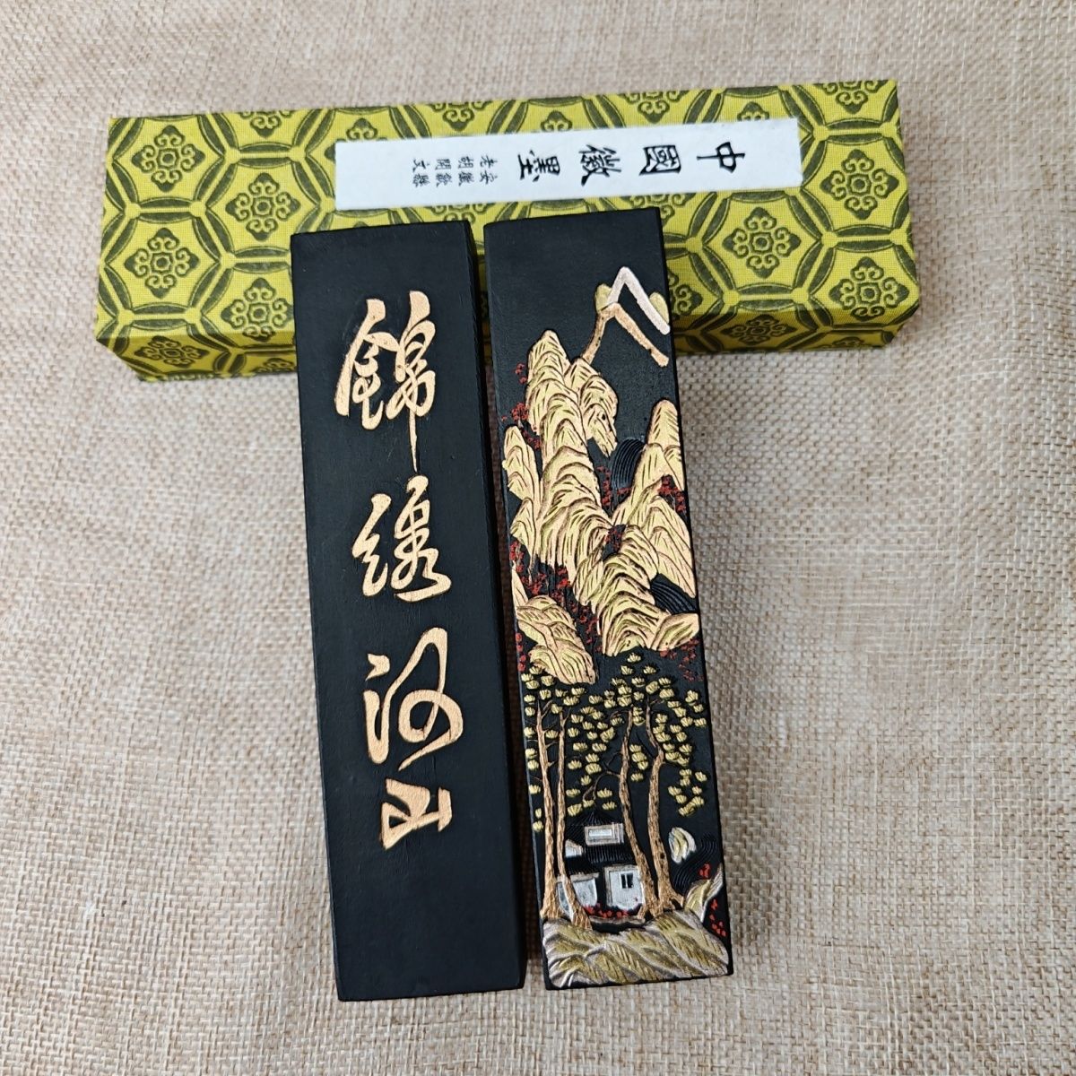 歙县老胡开文墨厂-歙县老胡开文墨厂促销价格、歙县老胡开文墨厂品牌- 淘宝