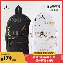 Jordan official Nike Jordan backpack new autumn winter bag storage spacious DQ8199