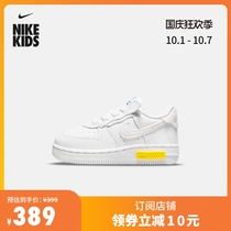 Nike Nike official FORCE 1 FONTANKA baby Sports childrens shoes Air FORCE One board shoes DO6147