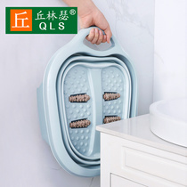Folding foot bath bucket over calf household foot wash basin artifact plus high foot bath bucket portable thickened massage foot massage basin