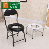 Large bidet stool seat toilet chair stool stool Pregnant women and men hemorrhoids wash ass basin Free squat bath