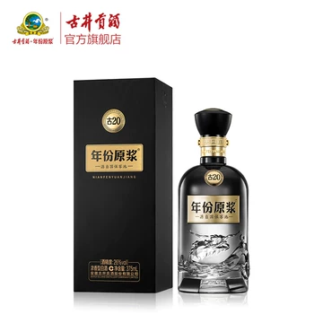 古20-古20促销价格、古20品牌- 淘宝