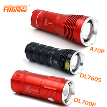 Beijing pioneering artisan apex night fishing A70P A70P DL700P DL760S quad light source zoom fishing light