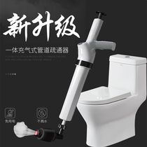 Sewer floor drain universal one-shot kitchen toilet blocking vegetable basin high-pressure air pressure pipe dredging toilet artifact