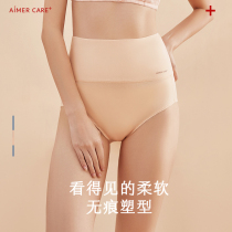Shared Cotton High Waist Cotton Spandex Flat Corner Briefs ALB23301