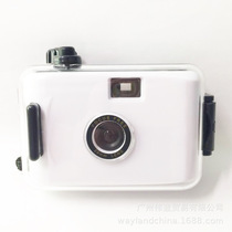 lomo white black shell black and white multiple waterproof camera Children fool retro film camera Europe and the United States detection