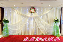 Special wedding props decorative gauze background gauze stage background gauze veil 3X6 4X8