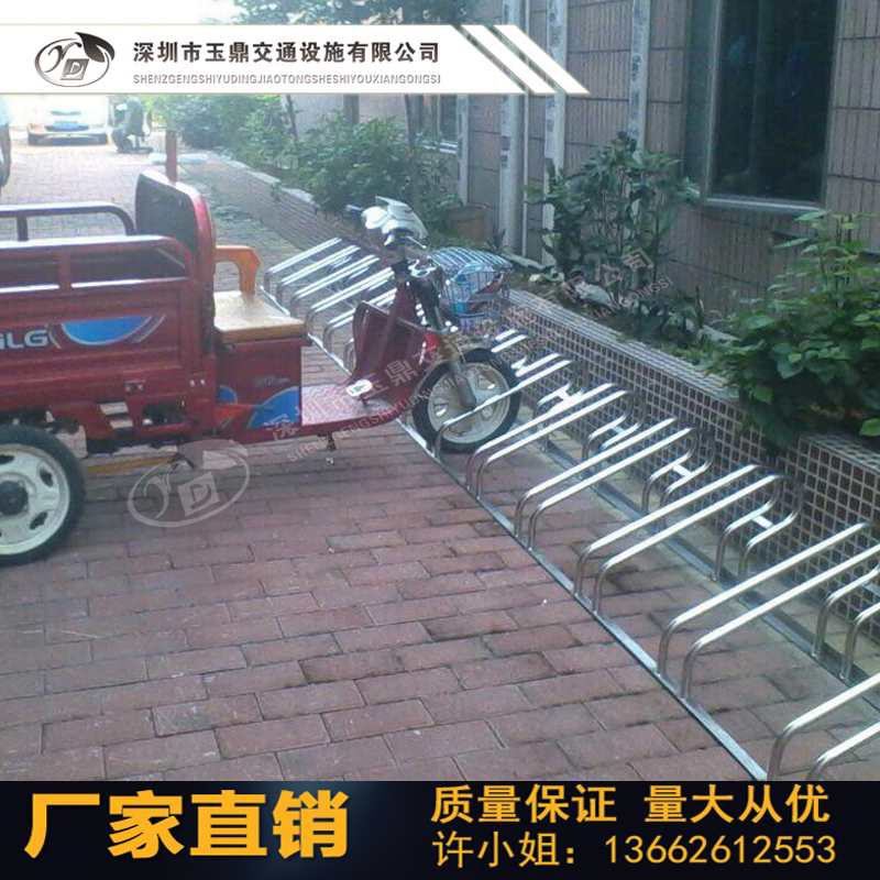 304 stainless steel clamping bicycle parking frame, bicycle lock frame, bicycle parking frame, bicycle parking frame