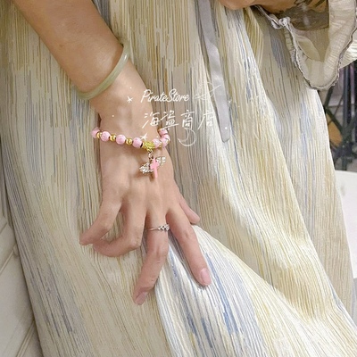 taobao agent White Japanese bracelet, elastic wristband, Lolita style, 2 carat, cosplay