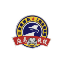pvc backpack rubber trademark soft glue luminous glue stamp set as environmental protection glue chapter tactical magic stick arm badge badge
