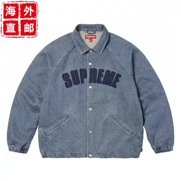 supreme夹克-supreme夹克促销价格、supreme夹克品牌- 淘宝