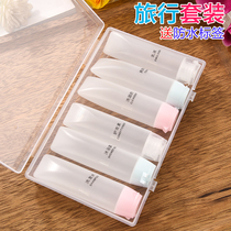  Travel sub-bottle set Empty bottle Shampoo Shower gel Hand sanitizer Squeeze bottle Toiletries Portable small bottle