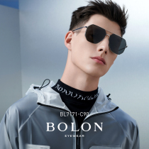 BOLON Tyrant Glasses 2022 New Pint Sunglasses Pilot Polarized Sunglasses Male metal BL7171 BL7177