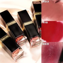 Spot TOM FORD Tom FORD TF Square tube Matte Lip Glaze 03nubile 16 Scarlett Red 69 milk coffee