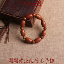 One thing and one picture Surabaya Bianstone Bracelet Authentic Shandong Fugui Red Bianstone Wave Drum Bead Bracelet 5
