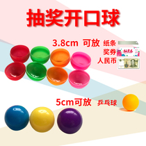 Lottery ball can open the opening ball Lottery ball lottery ball Plastic ball lottery props table tennis