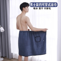 Mens bath towel wearable bathdress adults soft than pure cotton without hair and large bathrobes