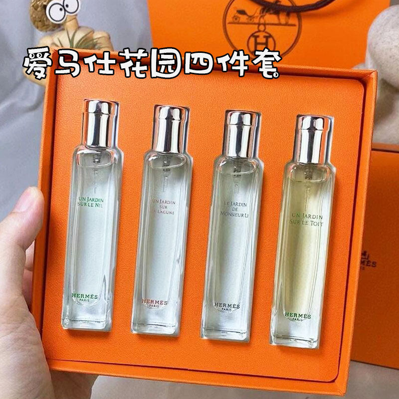 爱马仕香水四件套-爱马仕香水四件套促销价格、爱马仕香水四件套品牌- 淘宝