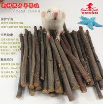 SonikPet Apple Molar branch Flower branch Mouse Hamster molar nutritional snack 100g